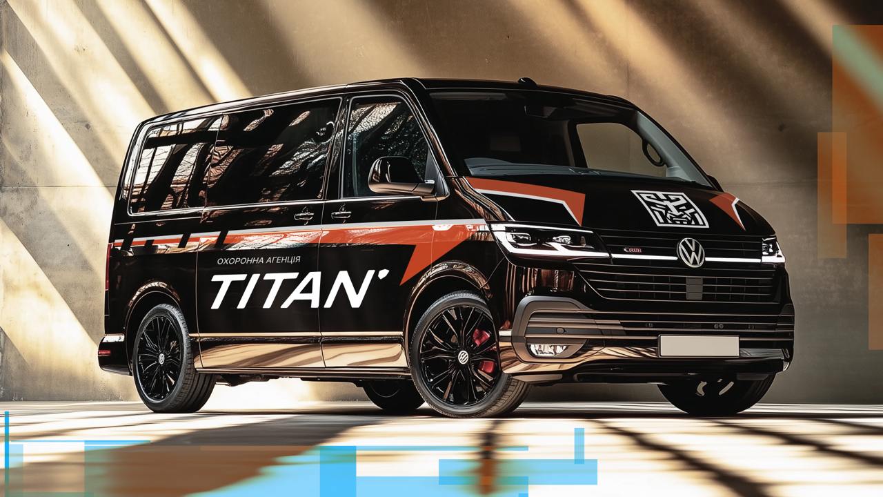 Брендований автомобіль агенції безпеки TITAN